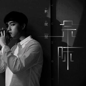 男人和女人的小黄片
