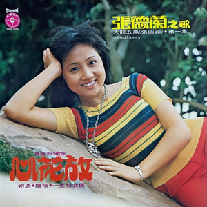 男人和女人的小黄片
