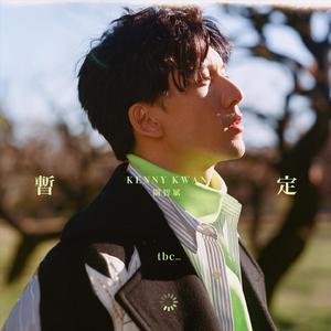 男人和女人的小黄片
